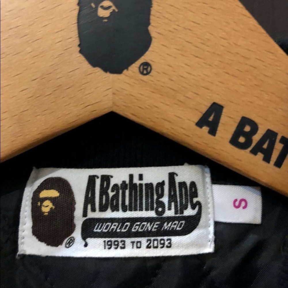 Jacket - Picture 5 of 5